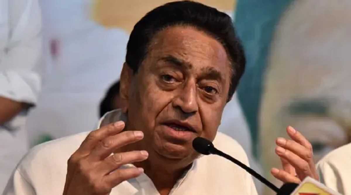 मध्य प्रदेश में 27 प्रतिशत ओबीसी आरक्षण लागू किया जाए : कमलनाथ